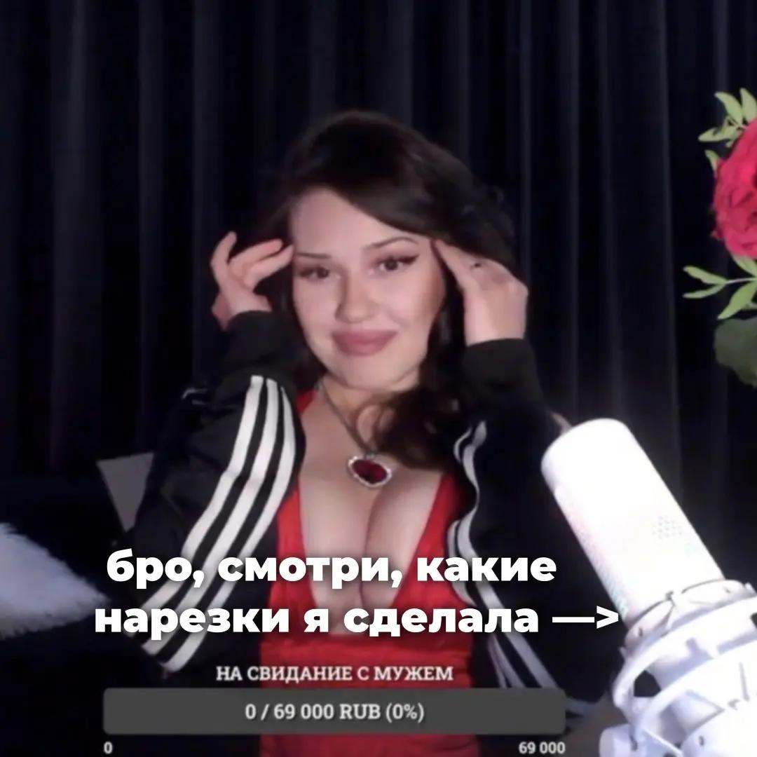 @тгк: твой товарищ минай