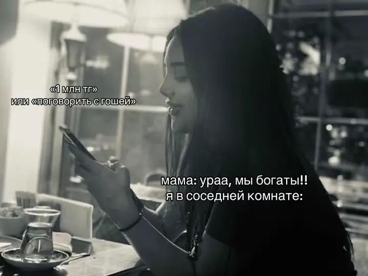 @❤️ЯЛЮБЛЮГОШУ❤️