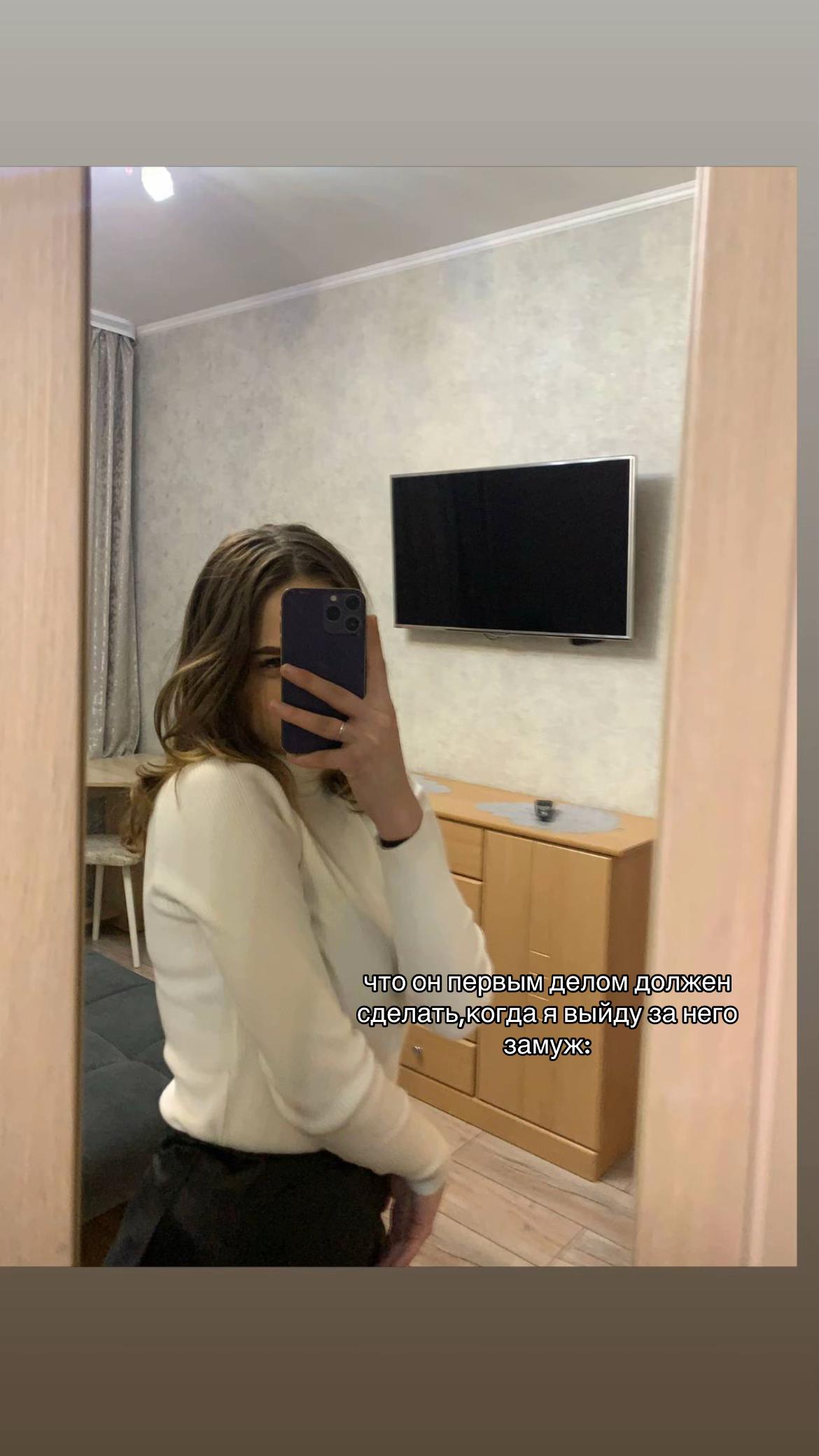 @Амина Атаева