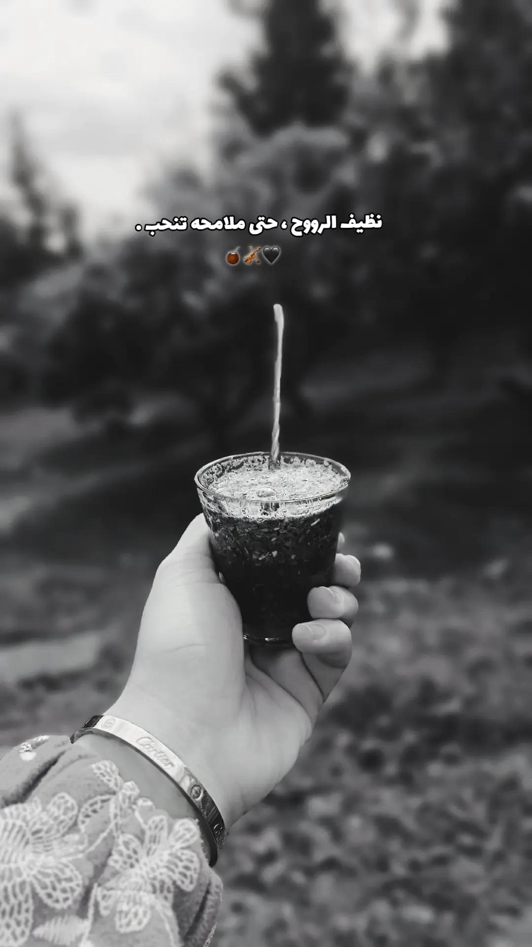 @𝐻𝑛𝑜𝑜 |🎀🧚🏼♀️