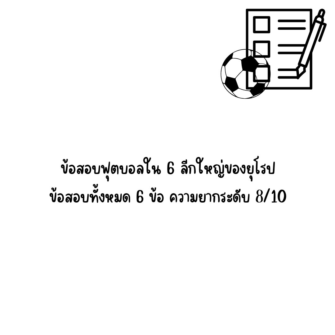 @Long Shot23