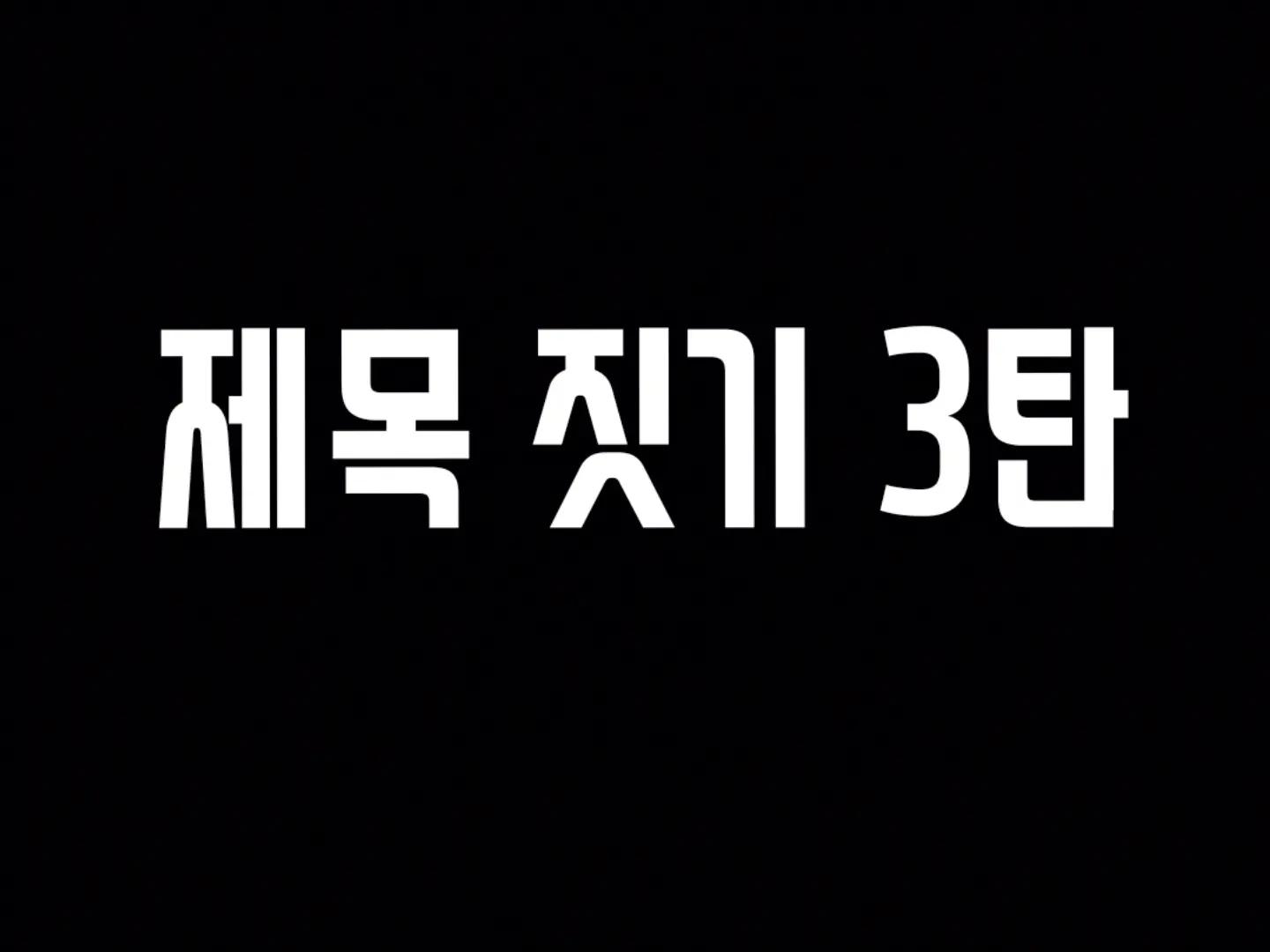 @야구 좋아하는1인
