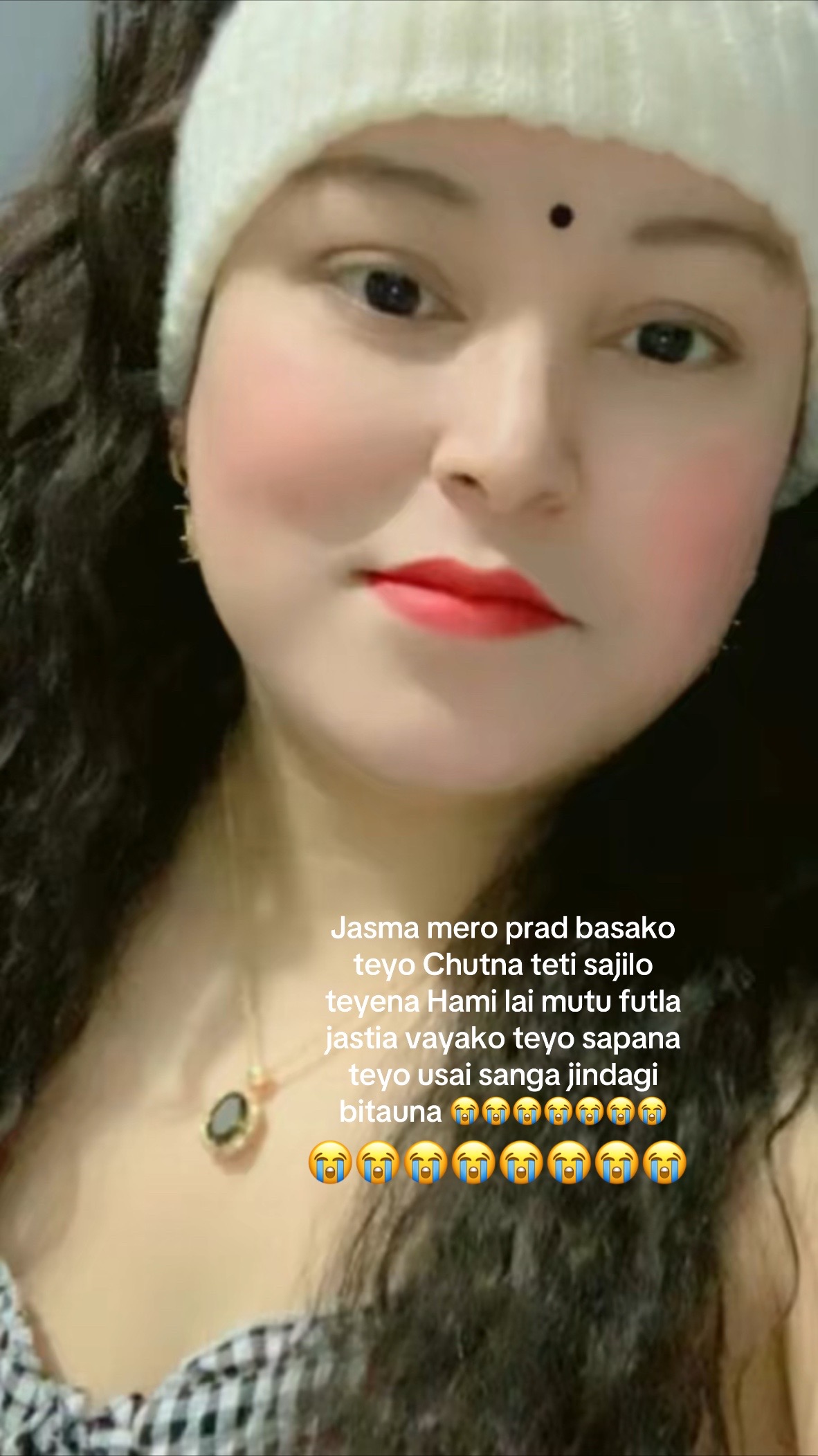 @Rajesh❤️purnima