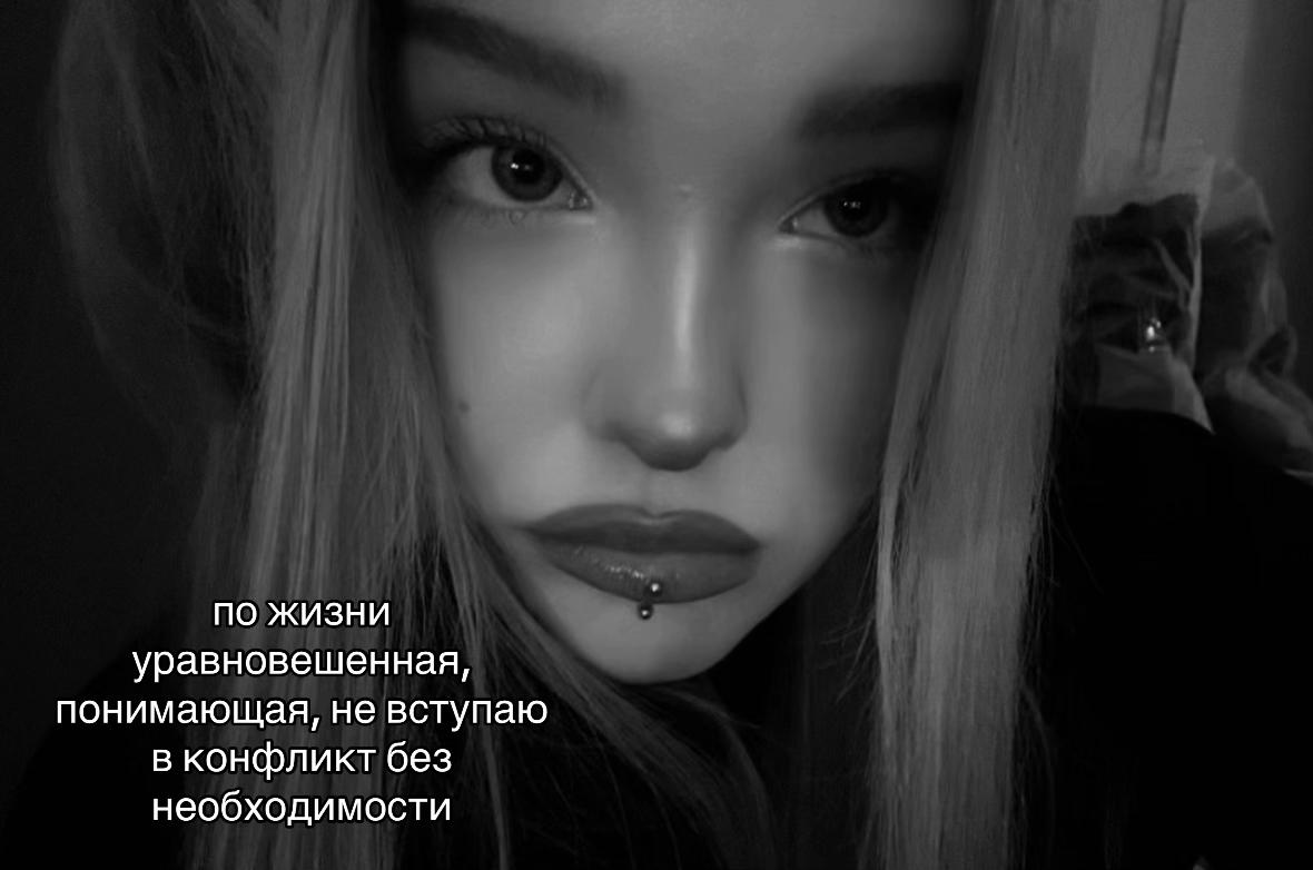 @апполинария павлуша🧘🏼♀️