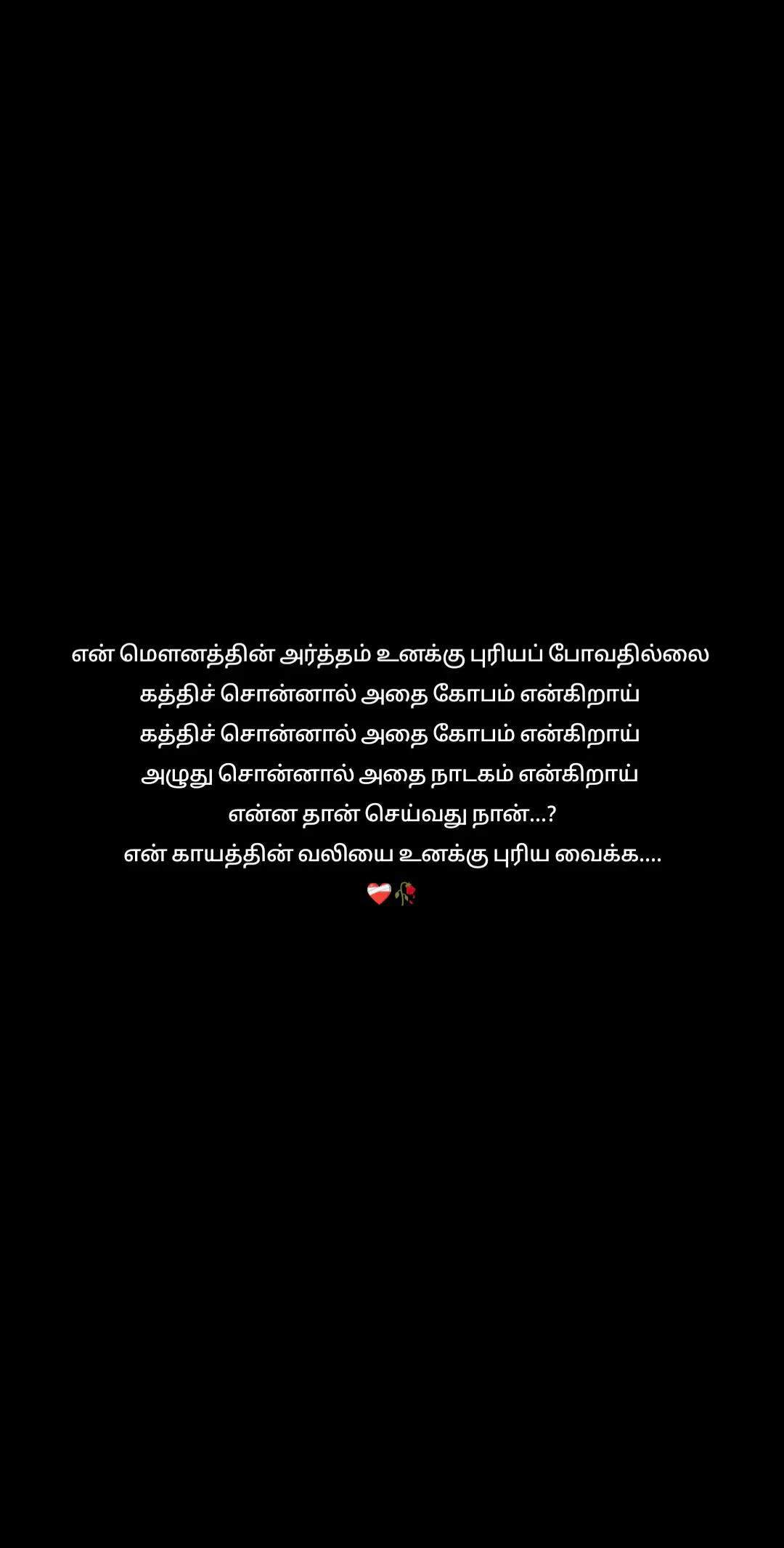 @princess