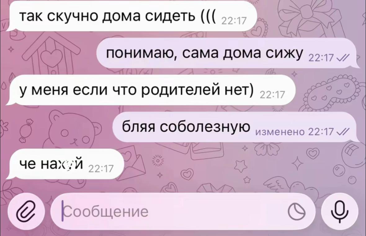 @gel.aqxxxxx