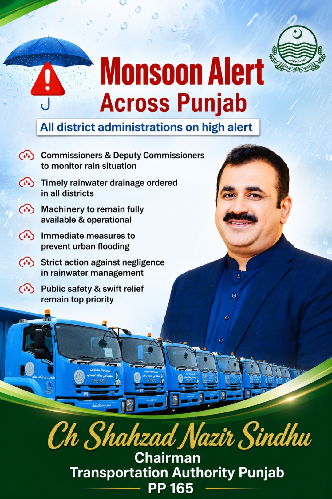 @MPA Ch Shahzad Nazir Official