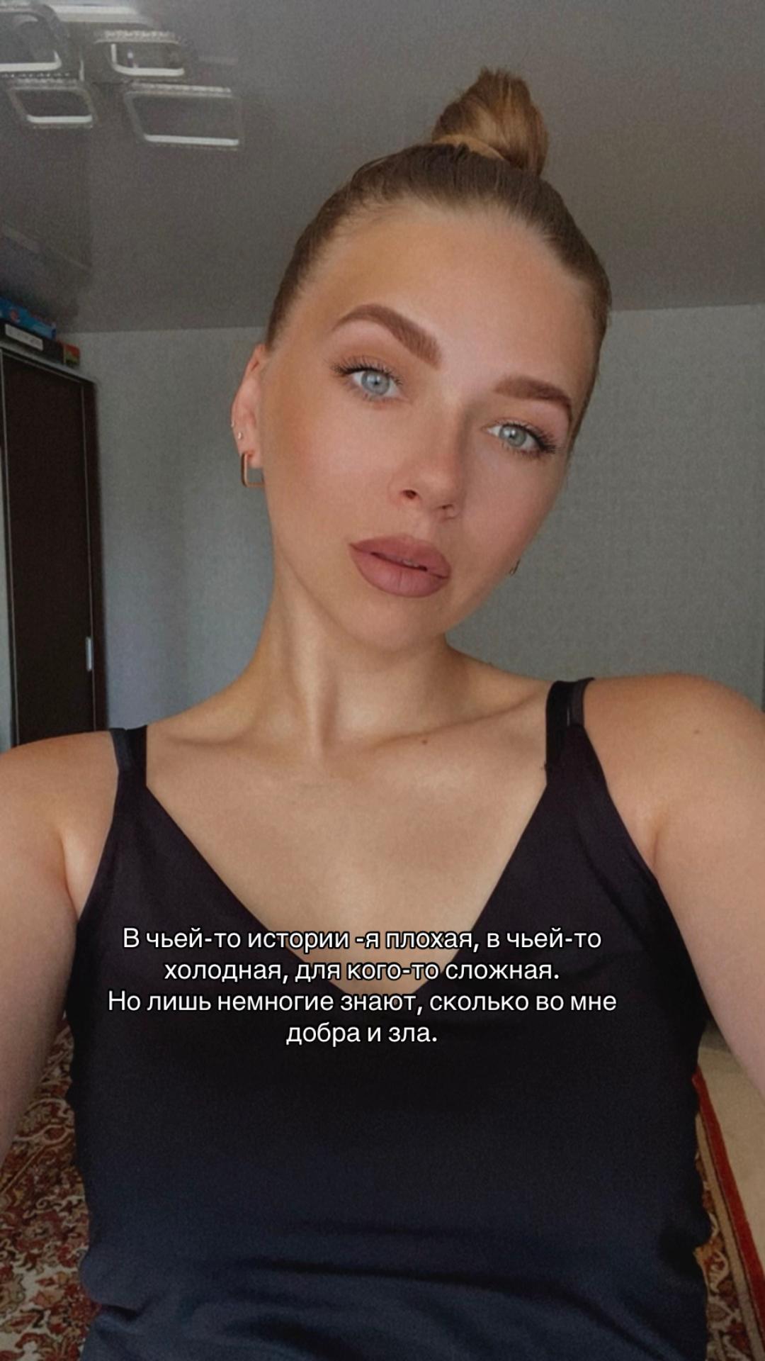 @Mari🥥