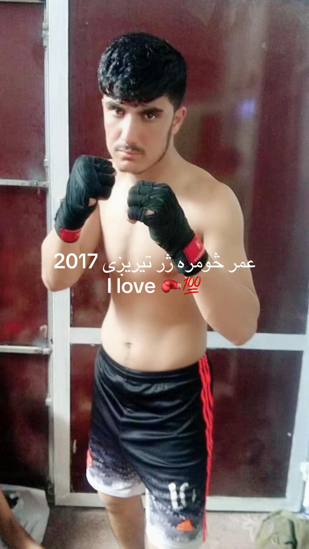@🇦🇫🦅Z❣S🦅🇦🇫 King 🤴🇦🇫