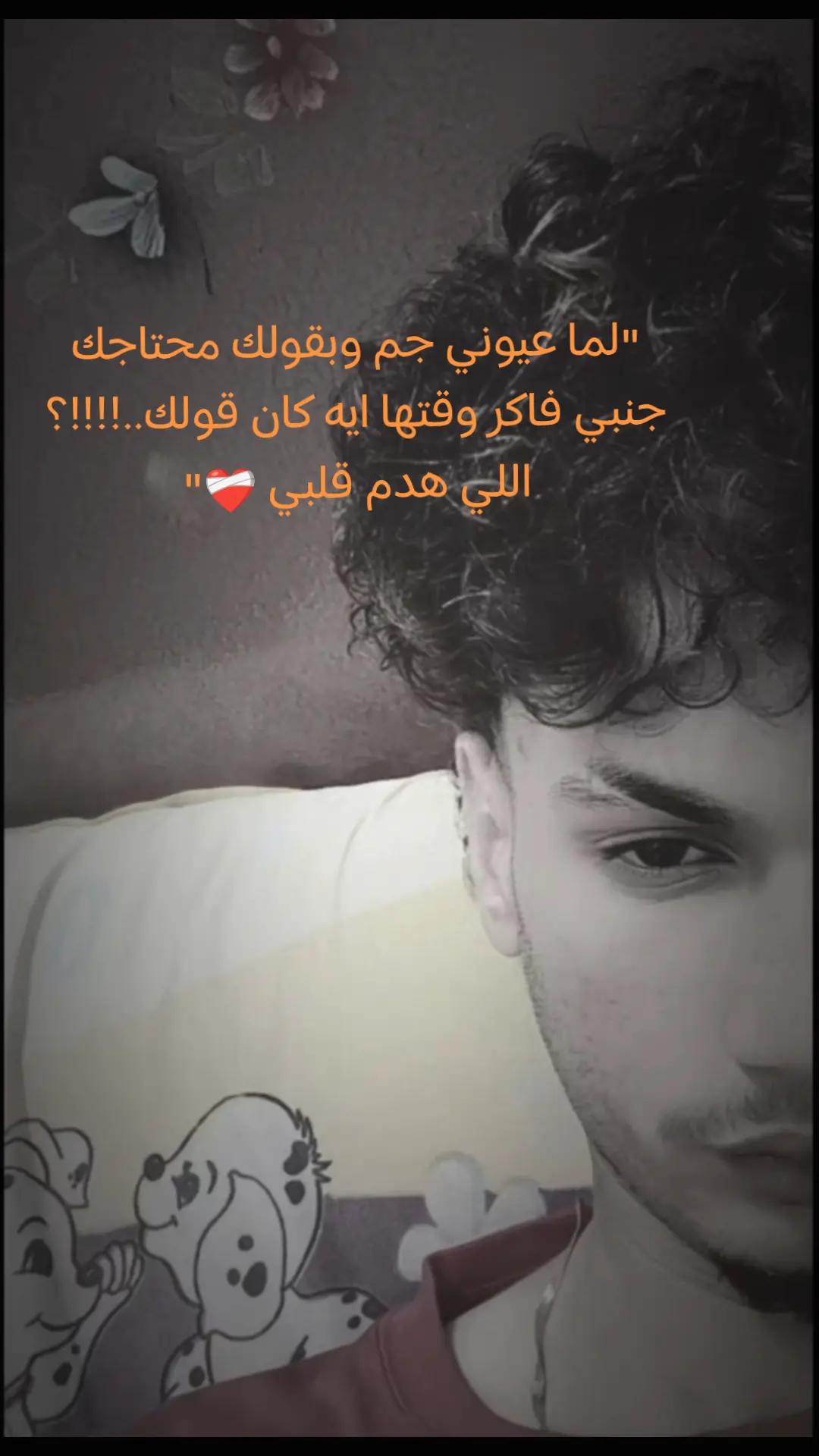 @FARESs🥇