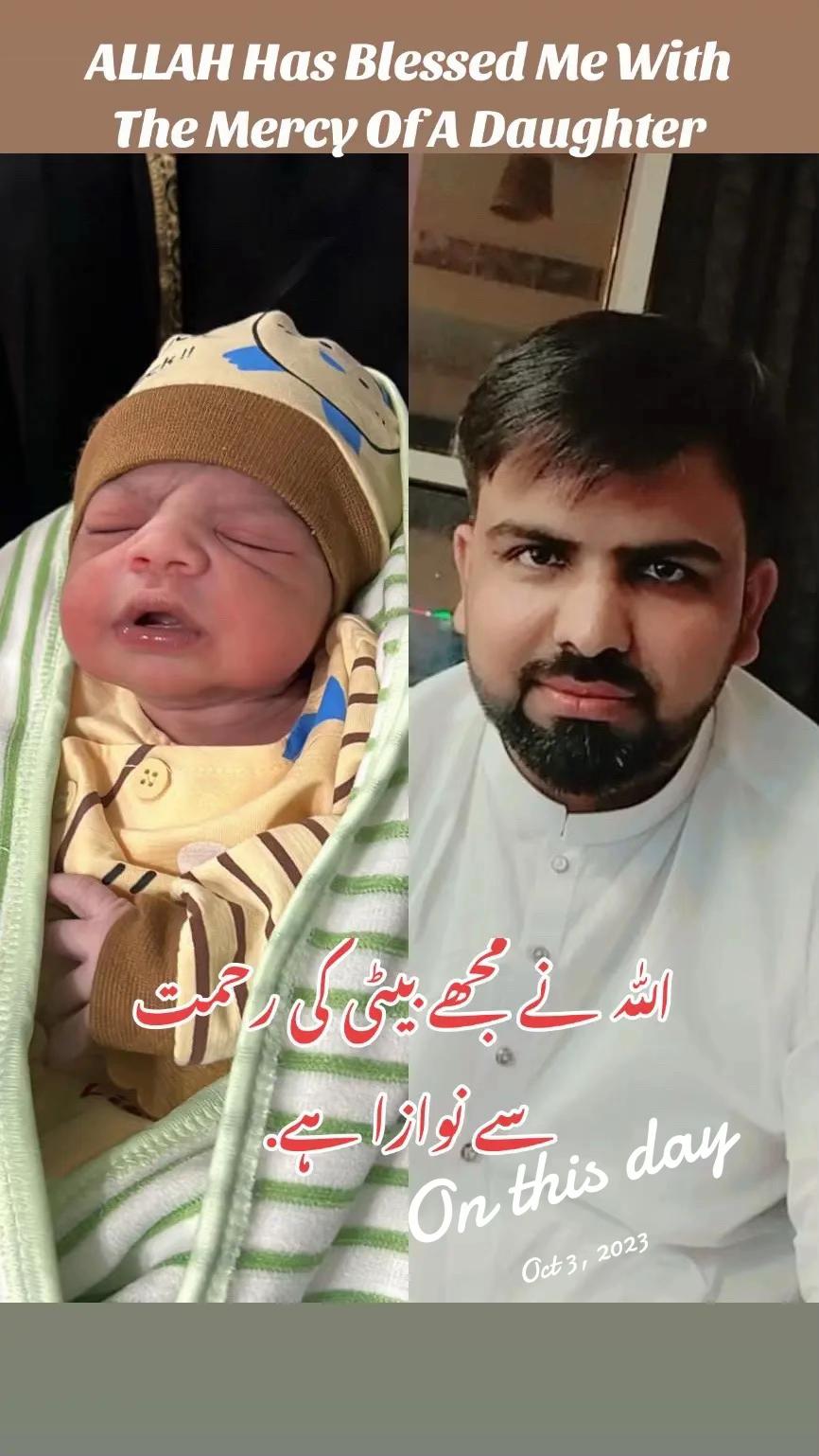 @WAQAR || Du INTERNET PROVIDERs