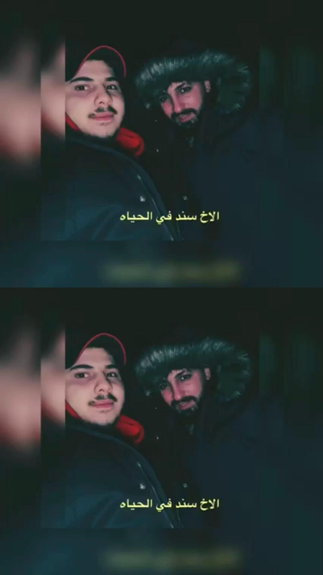 @B7R🇮🇶🇳🇱