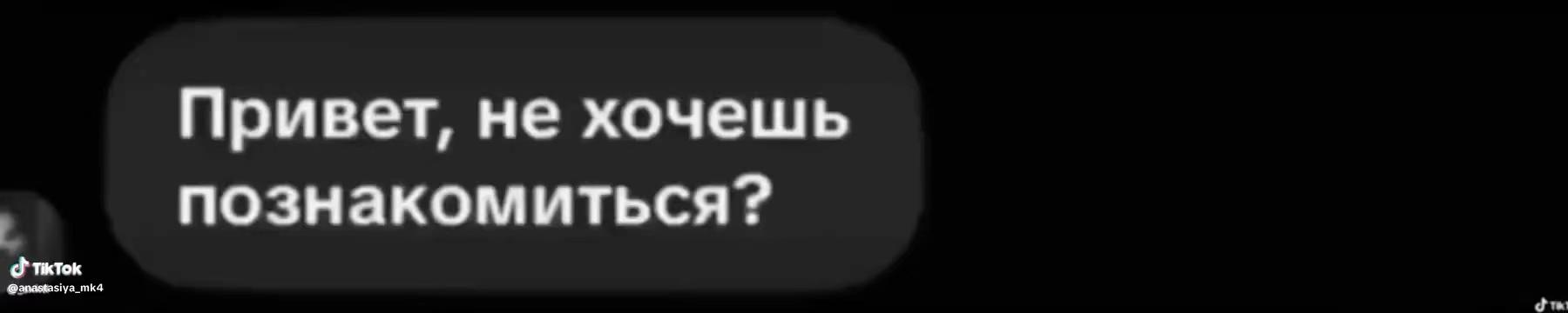 @Белая⛓️💥