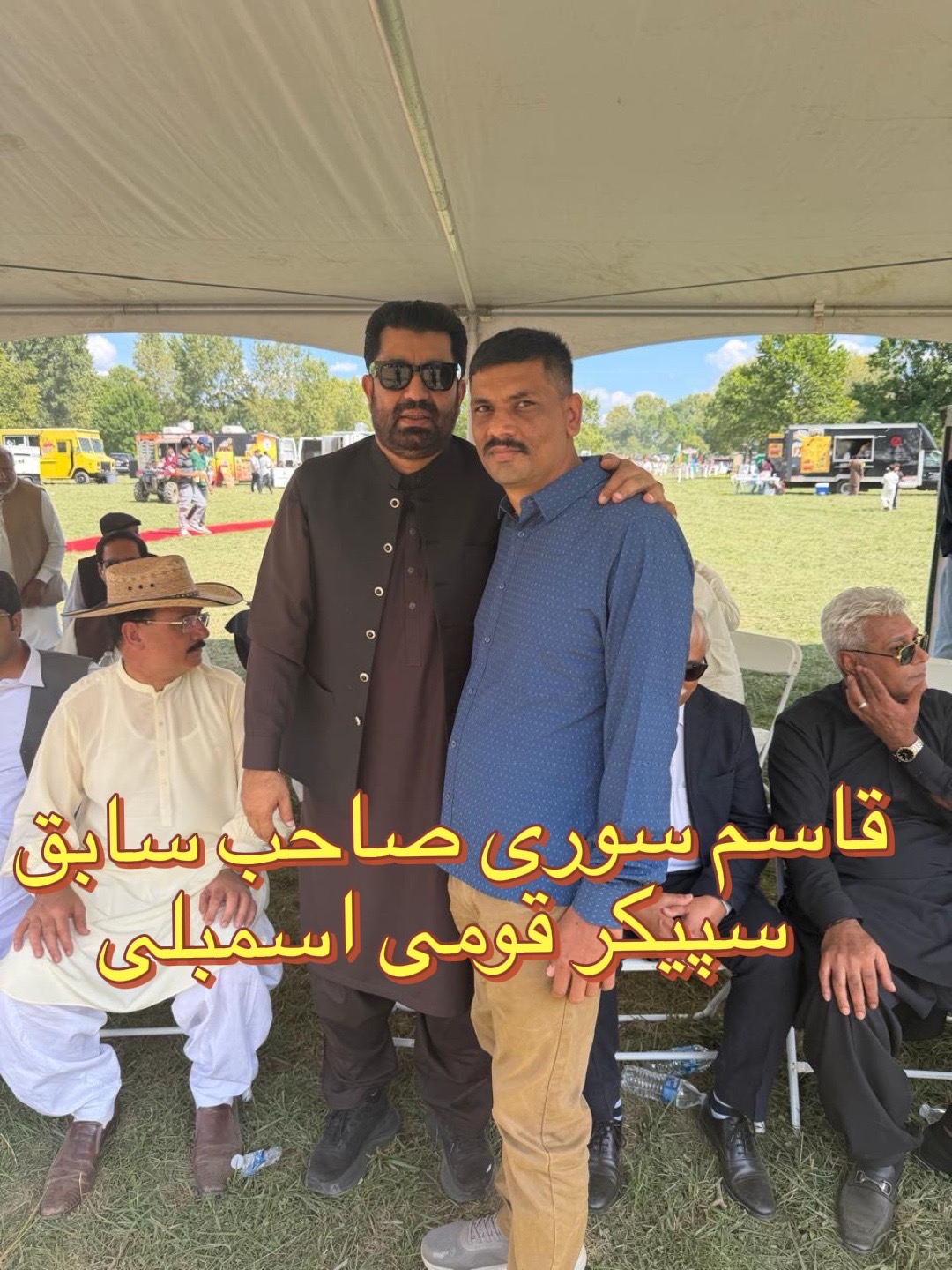 @Raja Sadam 🇺🇸