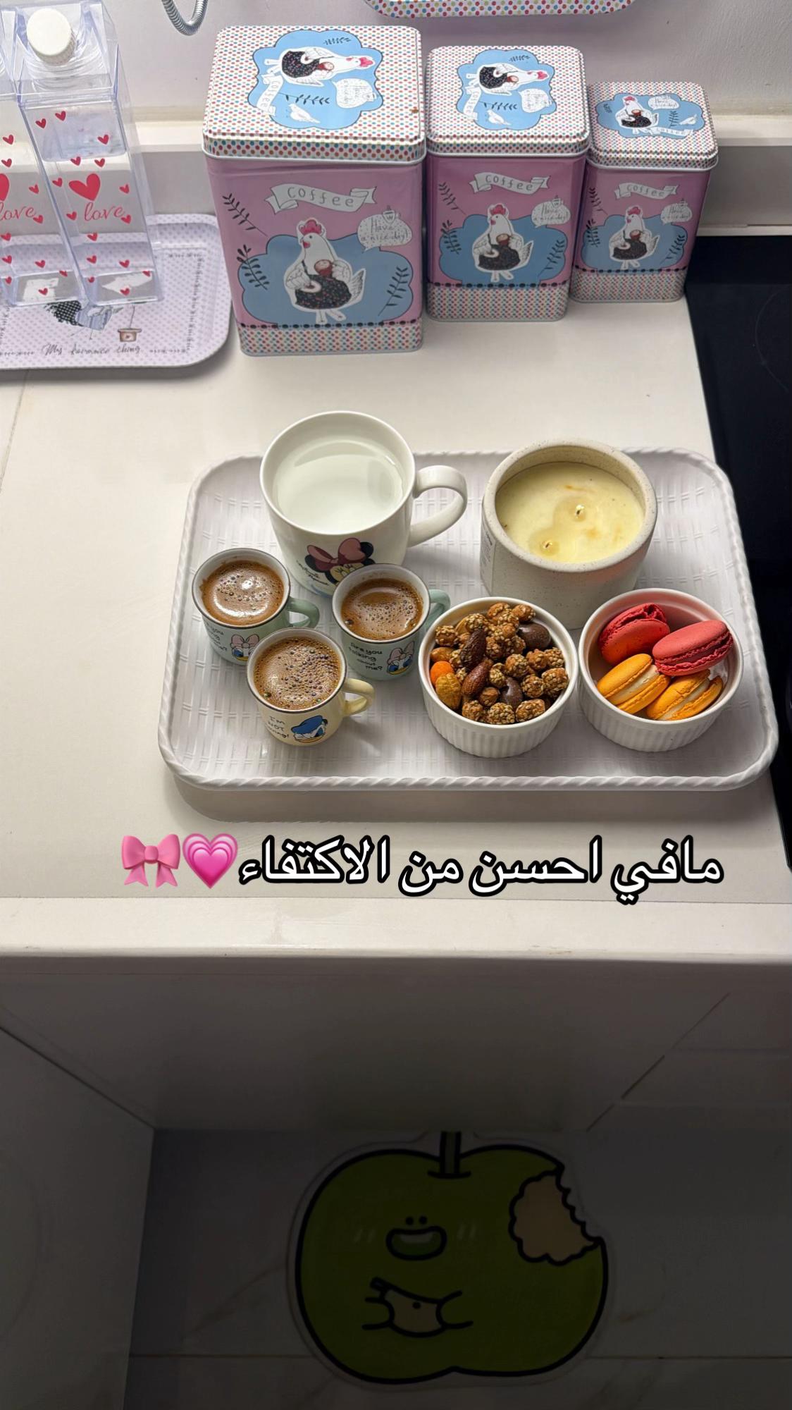 @NosaAtنورس عطيه
