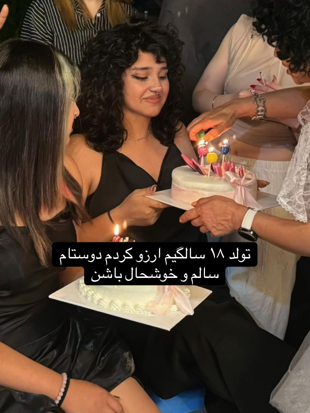 @MAMA