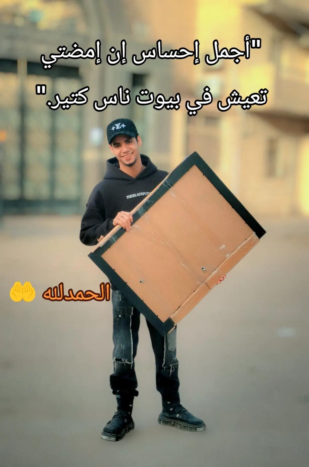 @✨دموع💧القلم🖋️✨🎨