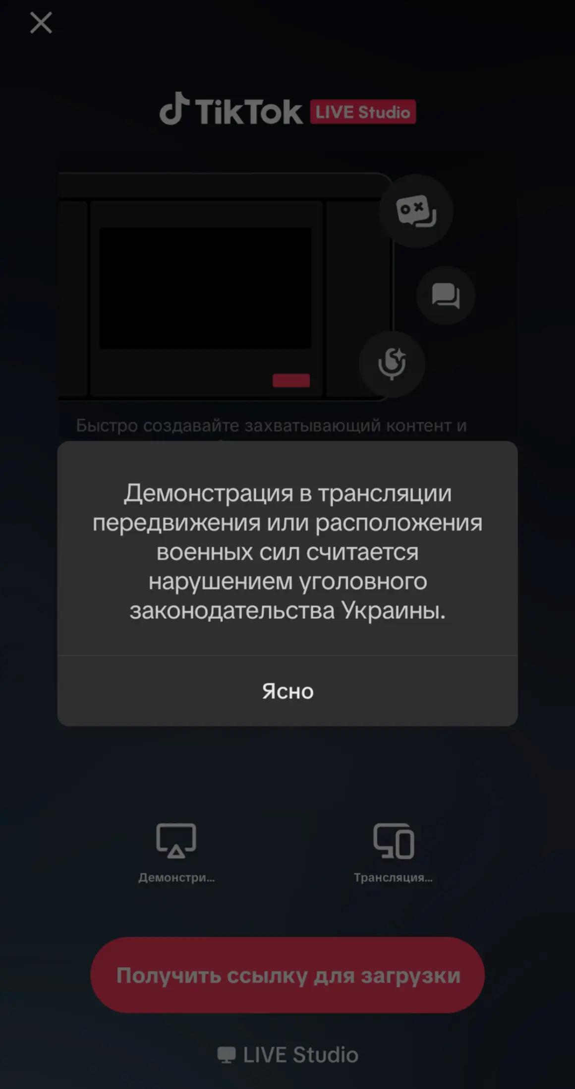 @Уткин⚛️