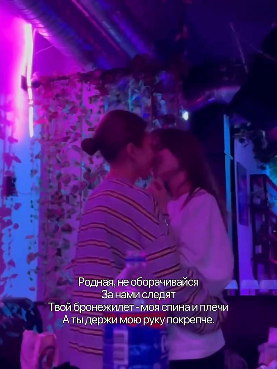 @вика виски