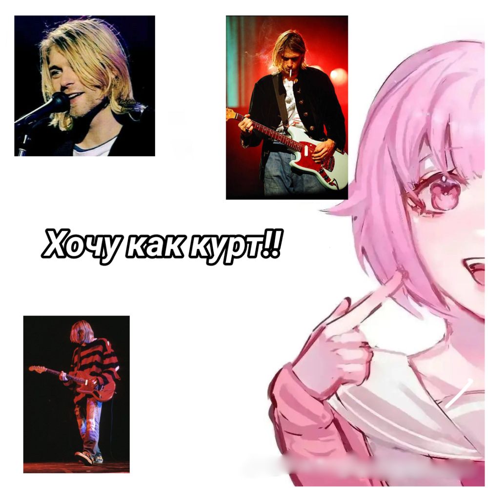 @Nirvana 🔥🔥🔥