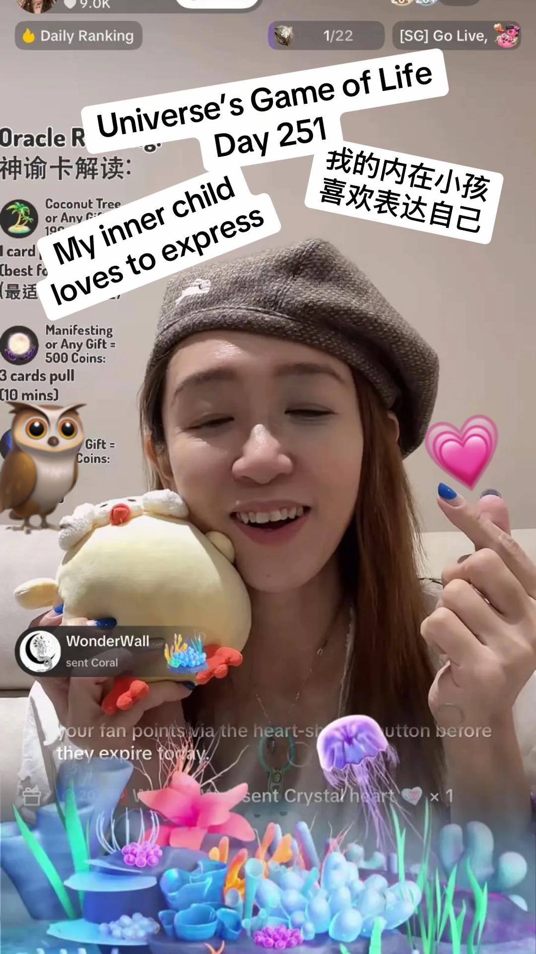 @anmtherionstar