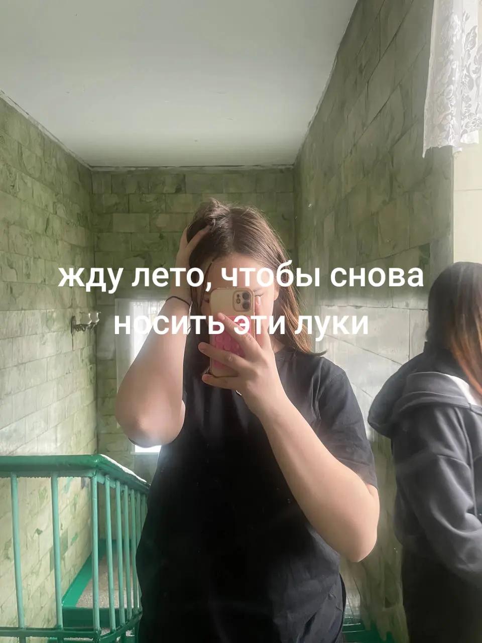 @СУ4444КА🖕