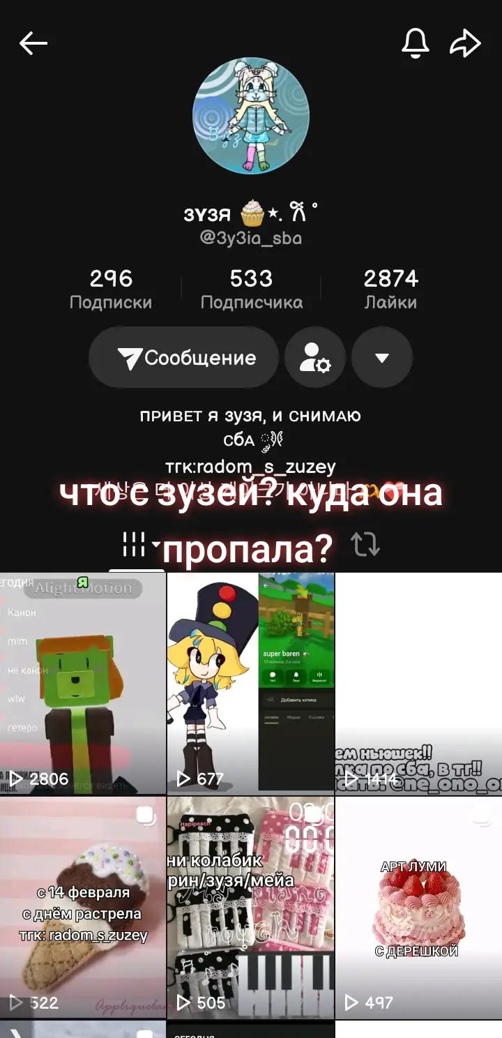 @.•♫•♬•𝔨𝔦𝔞𝔨𝔦𝔰•♬•♫•.