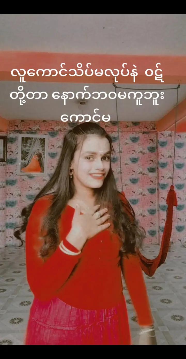 @soundarya