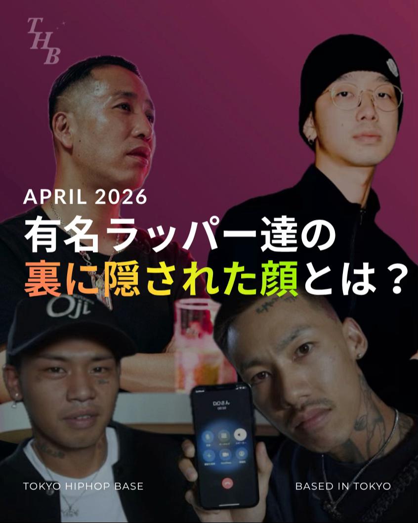 @TOKYO HIPHOP BASE