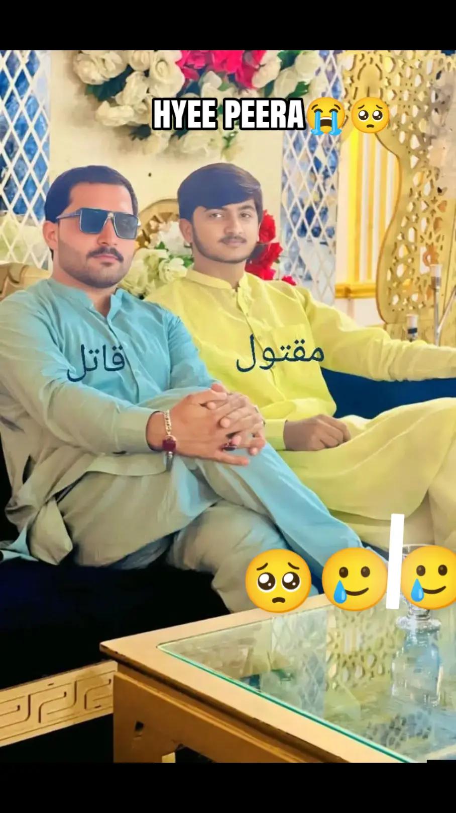@&hearts;️🔥JJ🔥&hearts;️