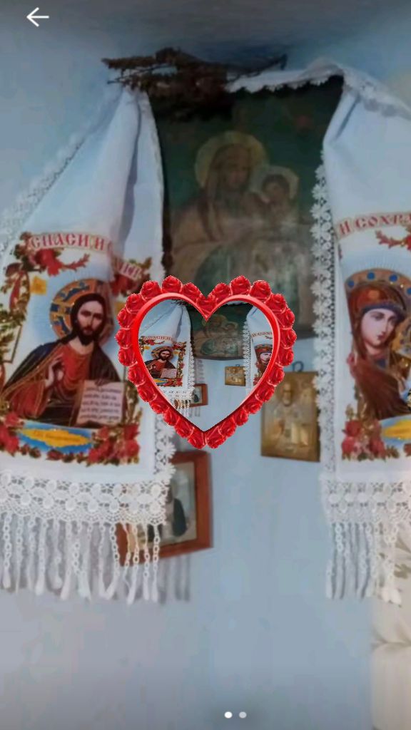 @Аня иванова
