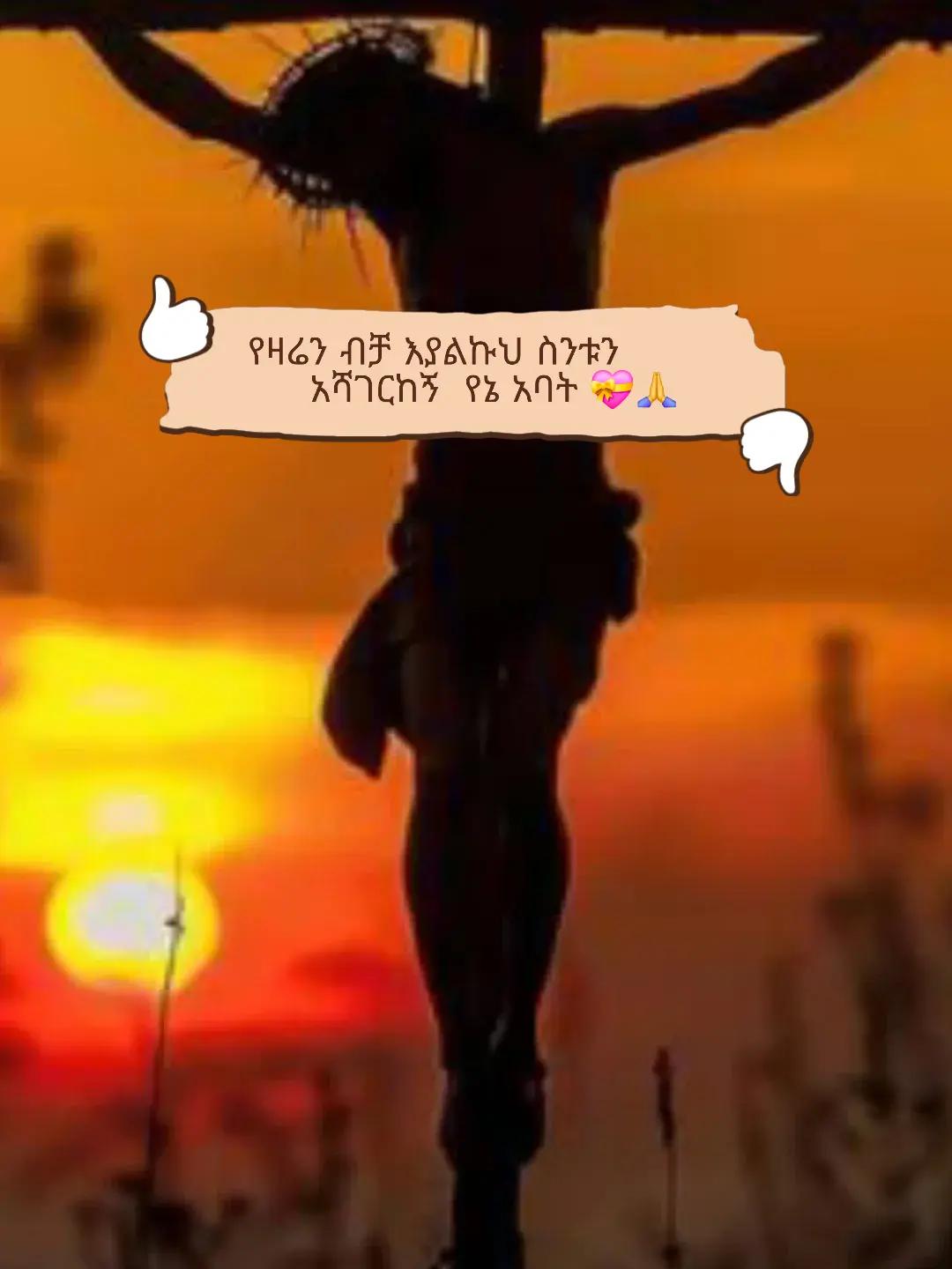 @𝑠𝑎𝑚𝑟𝑎𝑤𝑖𝑡🌸