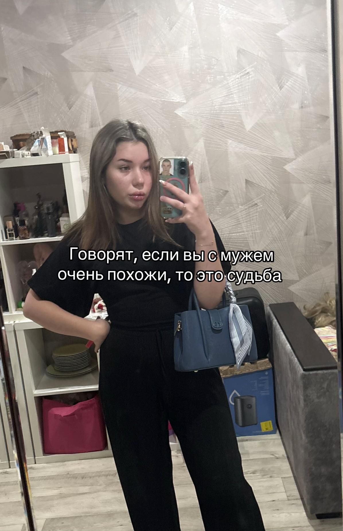 @Evgesha❤️🇷🇺