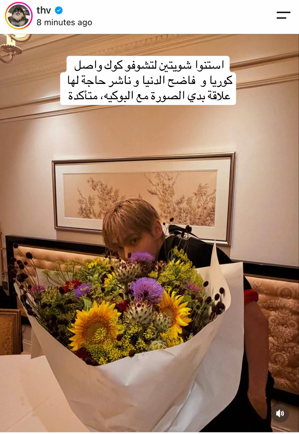 @تانيا 𐤀
