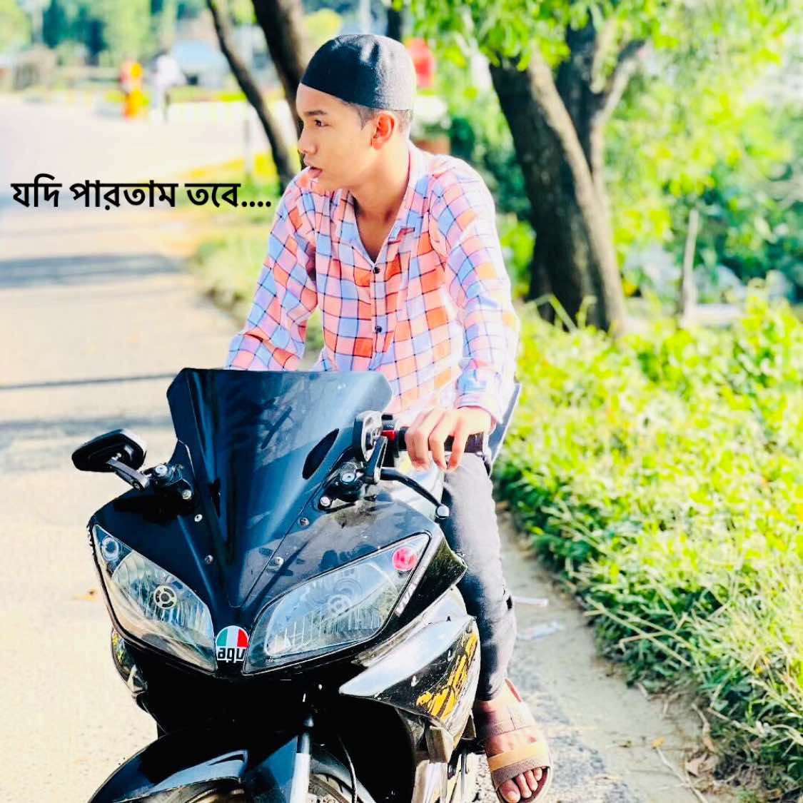 @হাফিজ খাঁন 👼🏻🤍