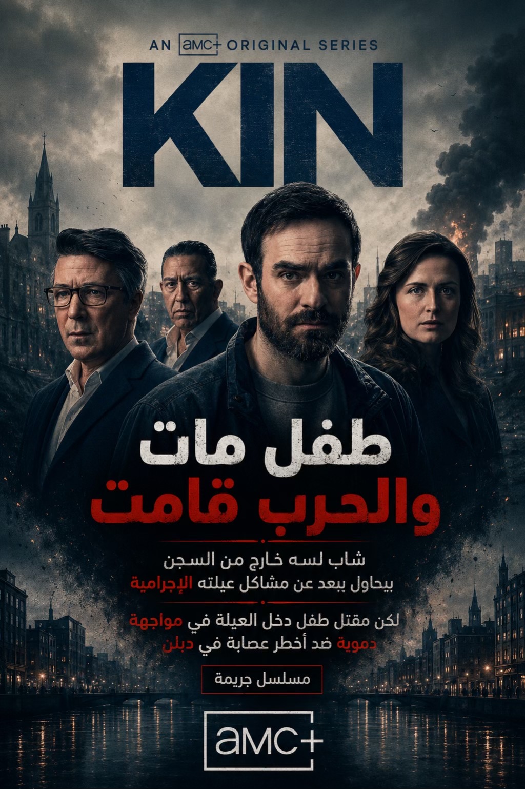 @Top movie