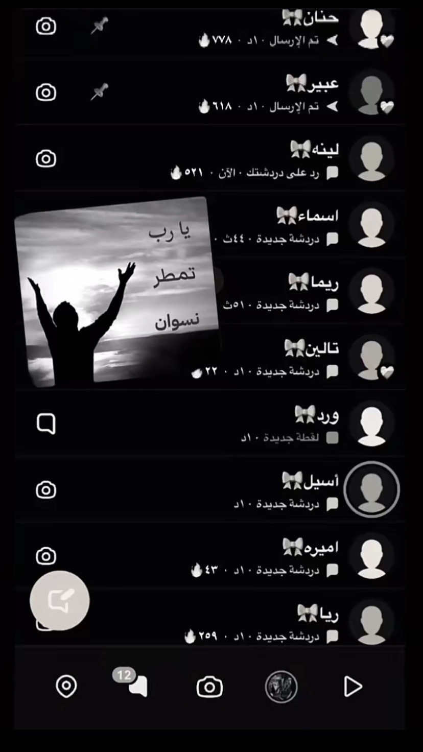 @ARAR.123456