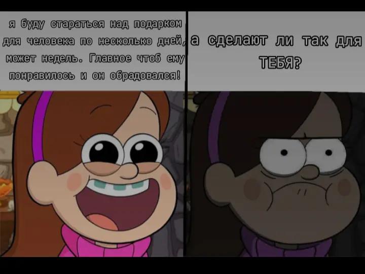 @ириска ! (*ˊᗜˋ*)