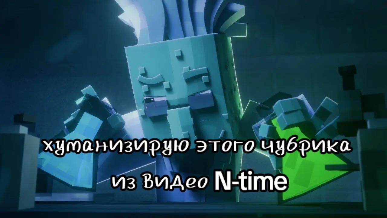 @ТГК : Кирилл т-8