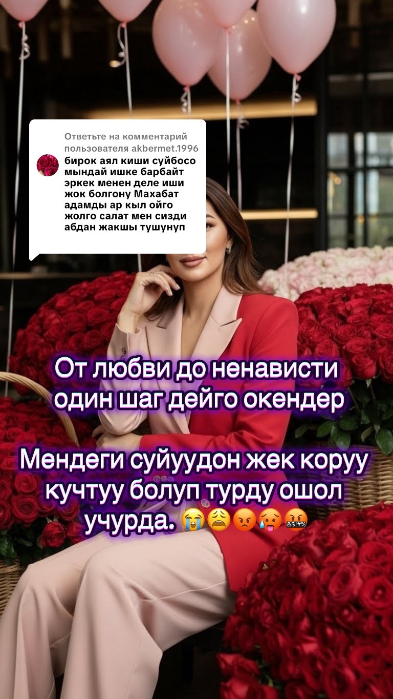 @мамочка многодетная_США
