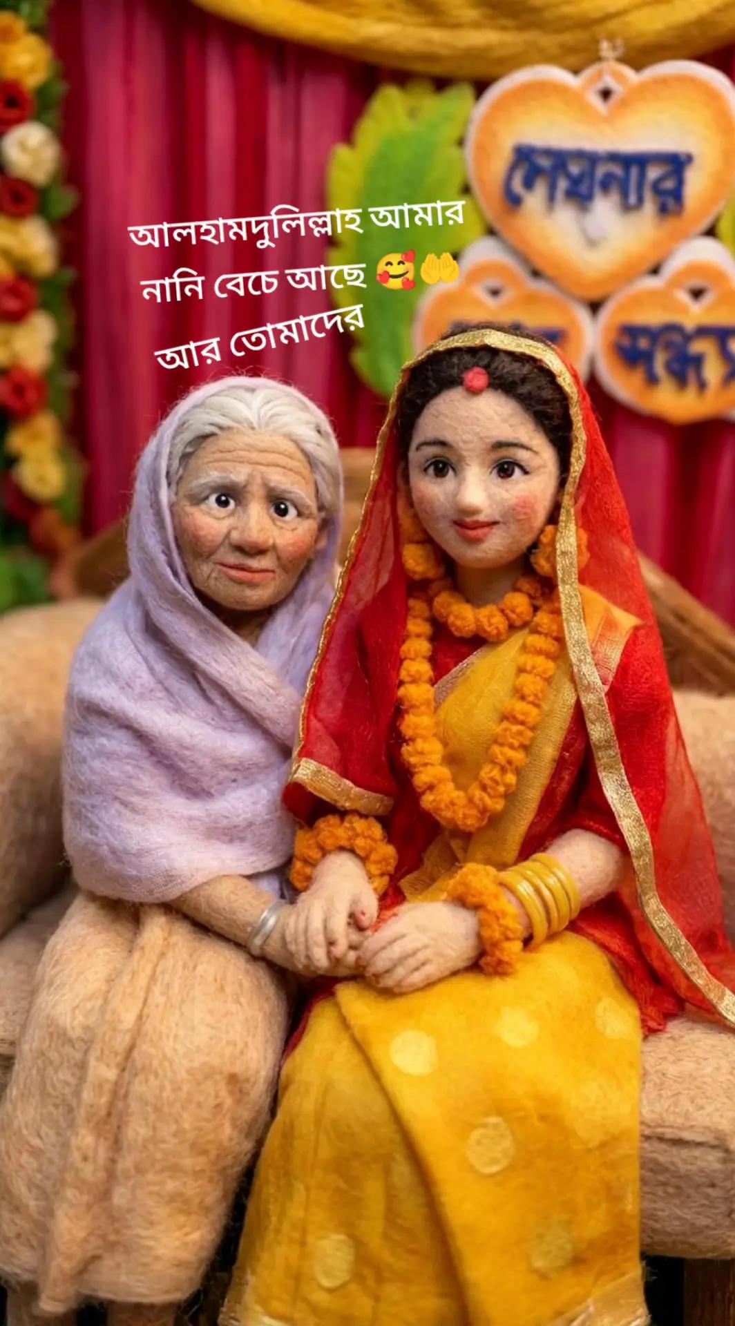 @এলিয়েন গালফ্রেন্ড🤭🤭🫣
