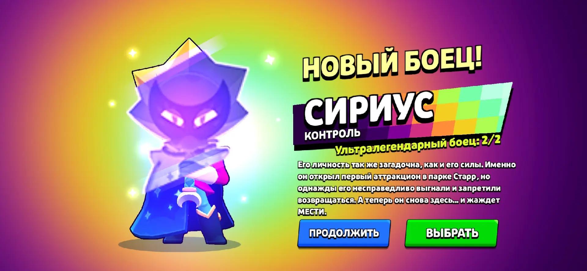 @Ваня