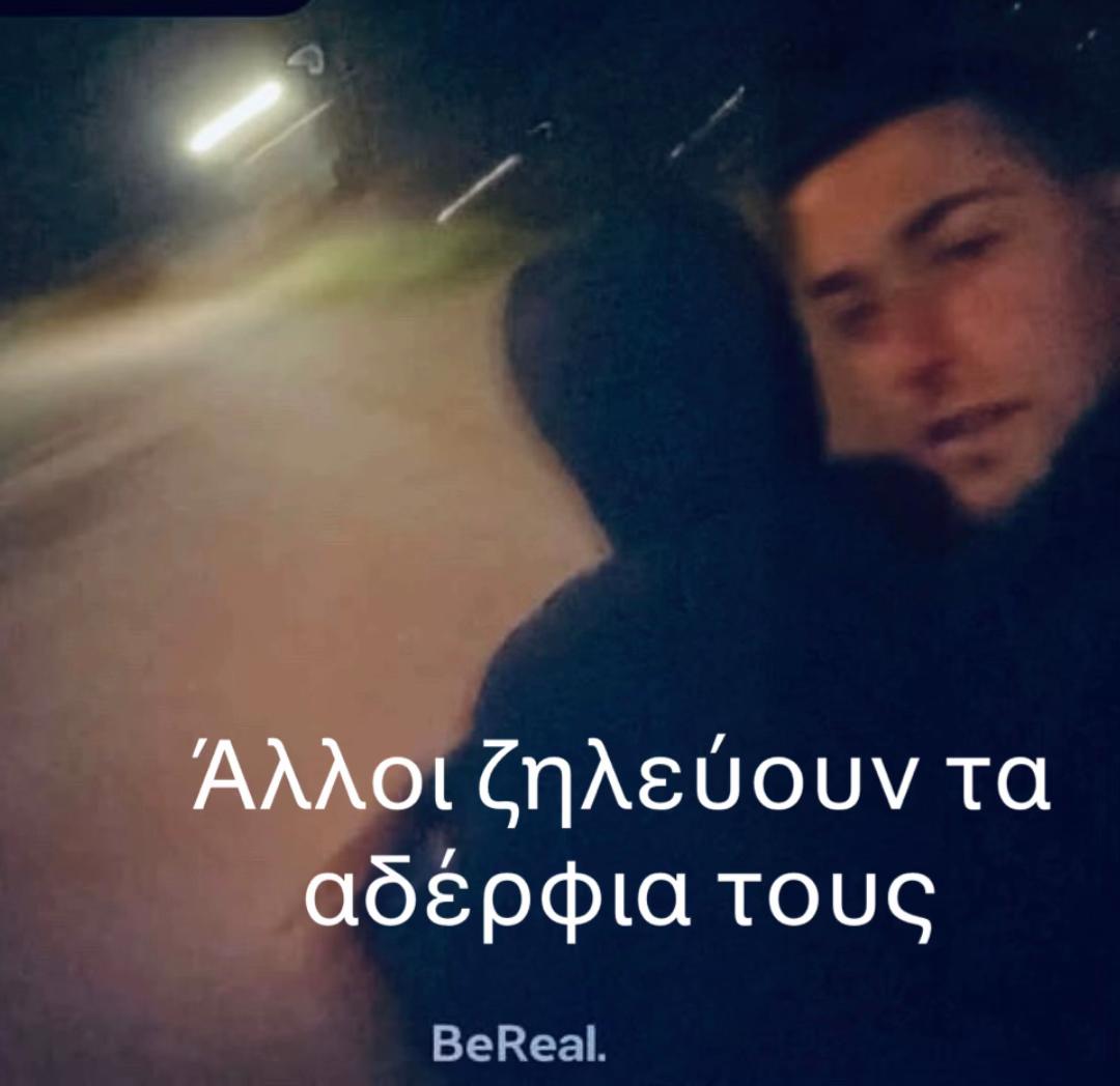 @antreas._kt