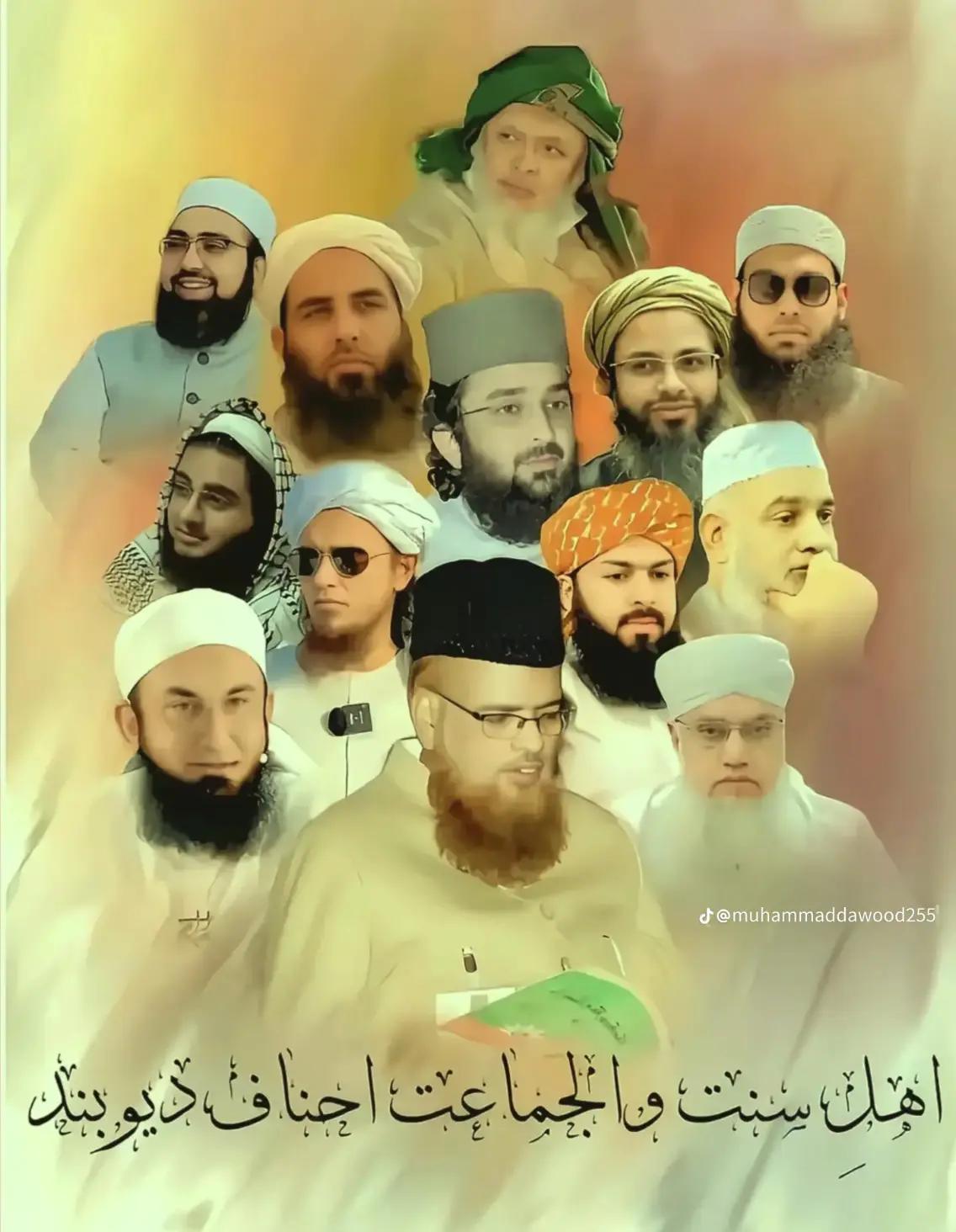 @iftikhar