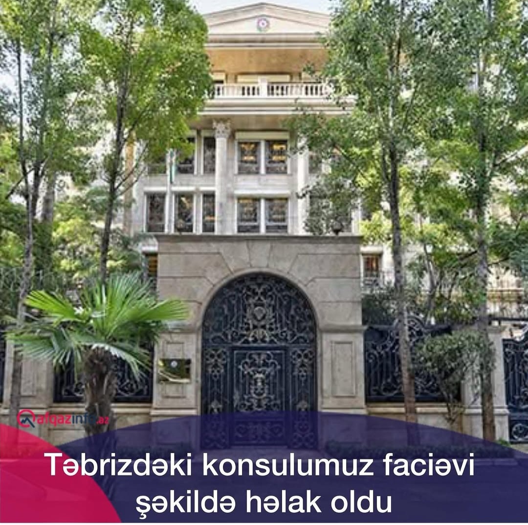 @@tarix__yazanlar_2020🇦🇿🇹🇷