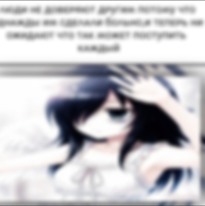 @ᴛᴦᴋ: ɸузᴀ ᴀнᴛиᴄоᴋиᴀᴧ