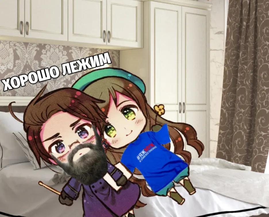 @кабан кузя