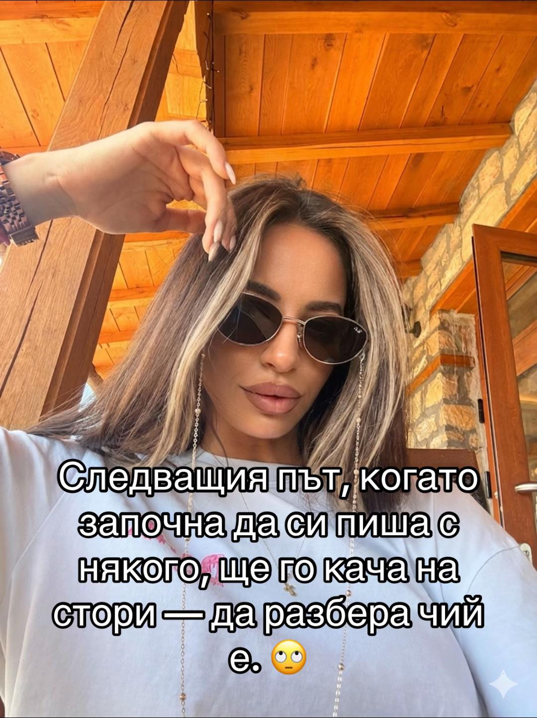 @ivelinakishev