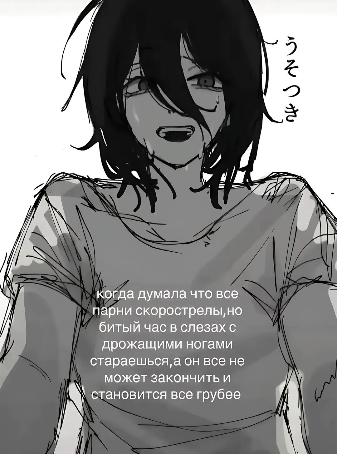 @император ларперов