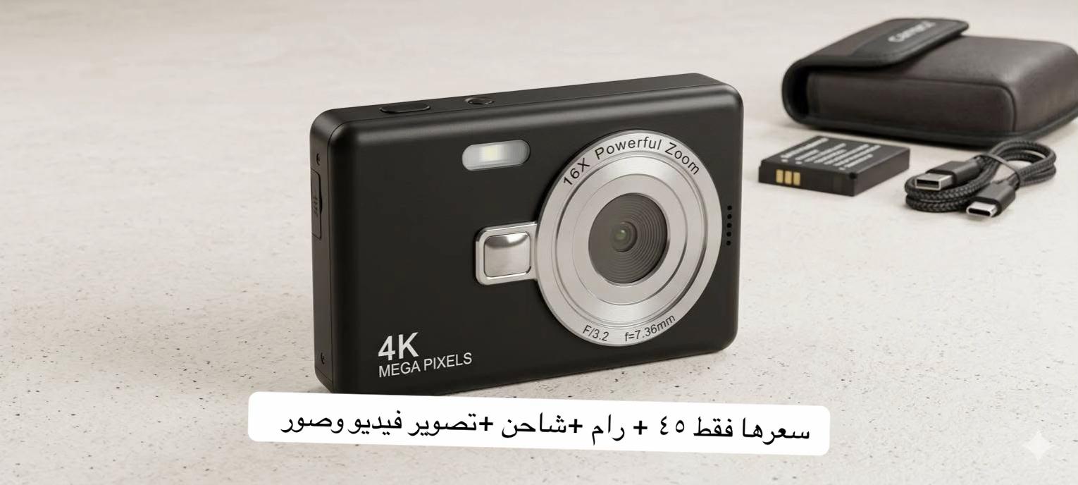@بيج بارتكاب(Buttercup)✨❤️